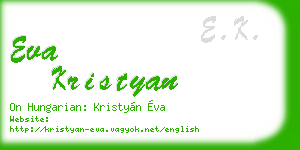 eva kristyan business card